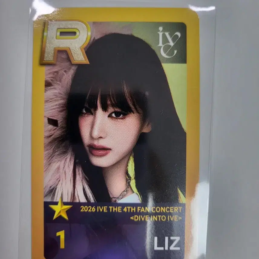 [BUNJANG] IVE Leeseo Superstar Mission Photocard / 아이브 슈스쉽 리즈 미션 포카