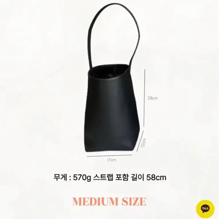 [SOLD OUT] 조랑 파크백 미디움 더로우