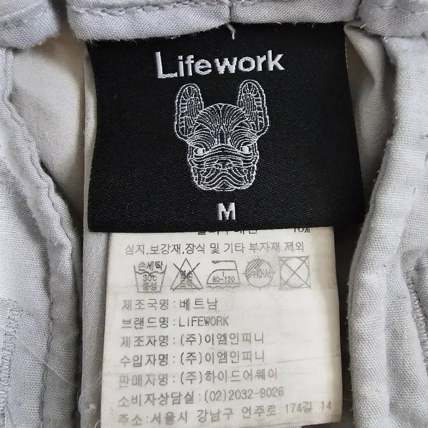 [BUNJANG] LifeWork Semi-Wide Tucked Pants - M / 라이프워크 원턱 9부 세미 와이드팬츠 M
