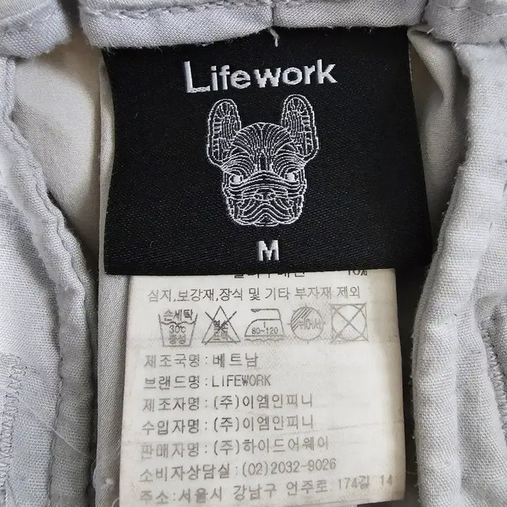 [BUNJANG] LifeWork Semi-Wide Tucked Pants - M / 라이프워크 원턱 9부 세미 와이드팬츠 M