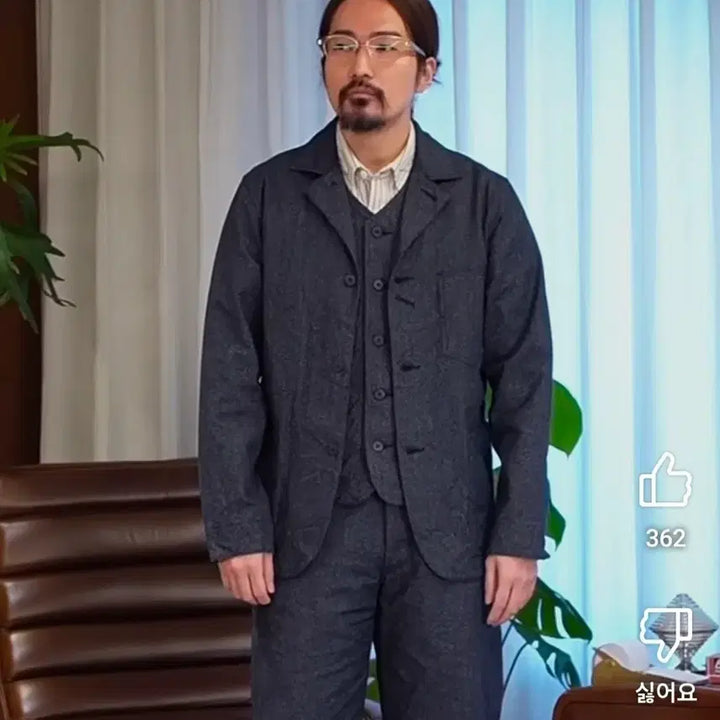 [BUNJANG] Cushman Salt &amp; Pepper Coverall Jacket XL / 쿠쉬맨 솔트앤페퍼 커버올 자켓 XL