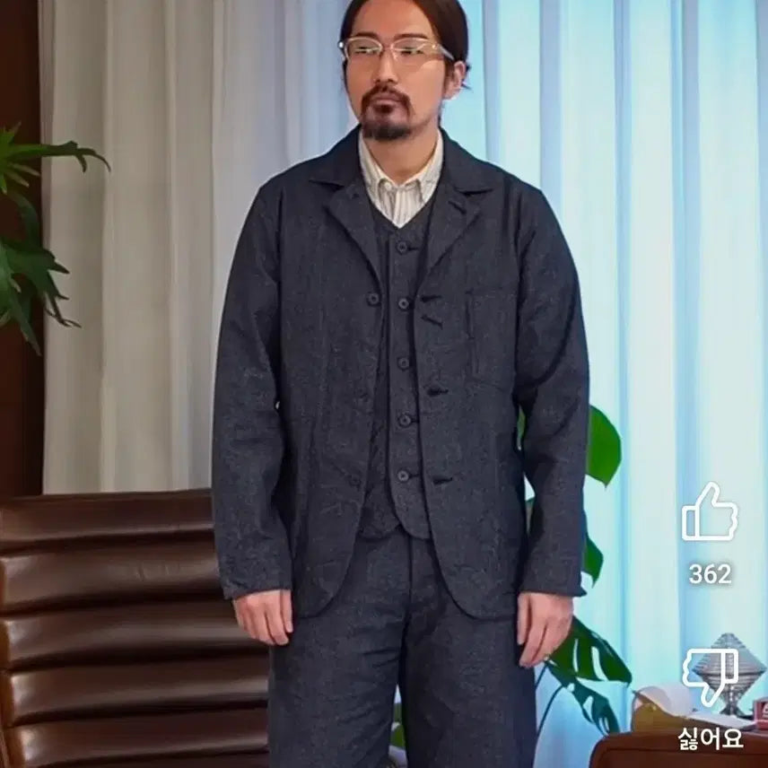 [BUNJANG] Cushman Salt &amp; Pepper Coverall Jacket XL / 쿠쉬맨 솔트앤페퍼 커버올 자켓 XL