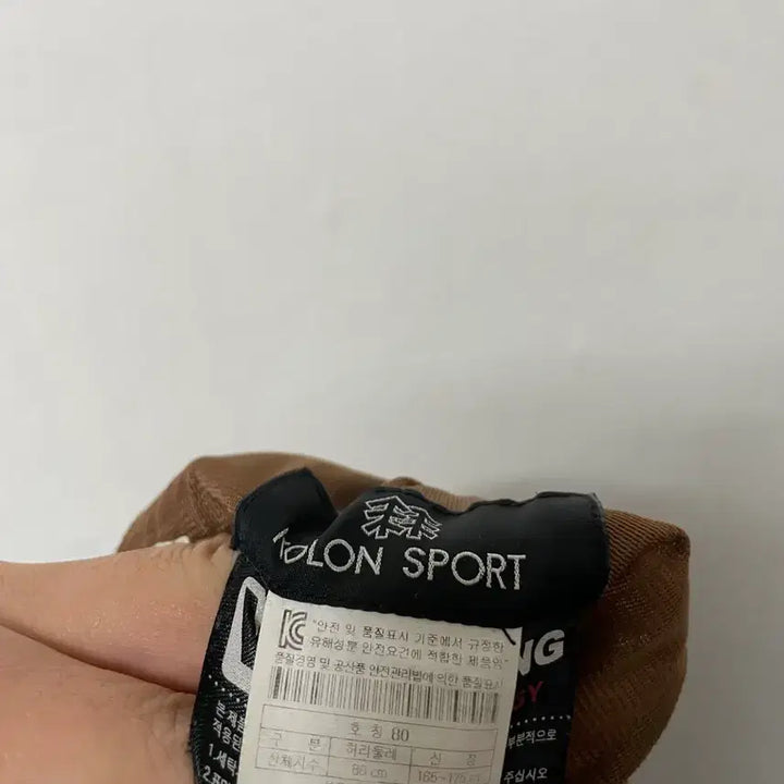 [SOLD OUT] 30-32 코오롱스포츠 기능성 스판 밴딩 등산바지 정품