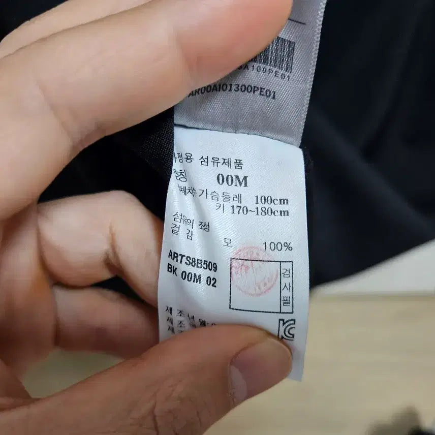 [SOLD OUT] 알레그리 반팔 블랙