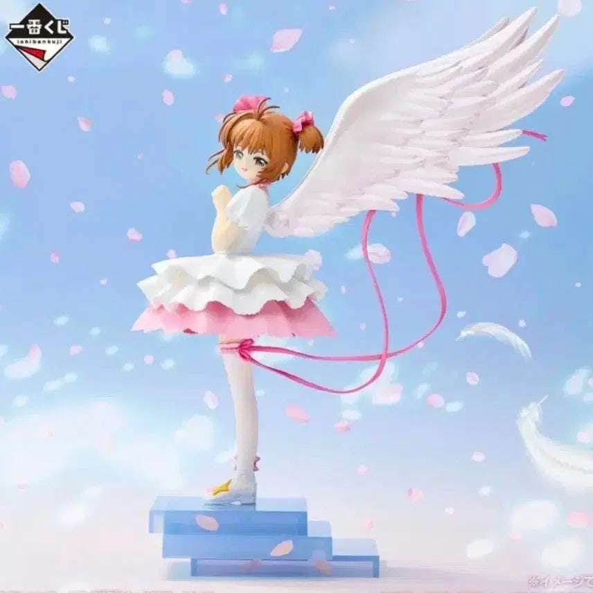 [BUNJANG] Cardcaptor Sakura Ichiban Kuji Last One Prize Figure / 카드캡터체리 이치방쿠지 제일복권 라스트원 현물판매