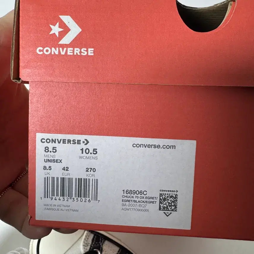 [SOLD OUT] 컨버스 270 2종