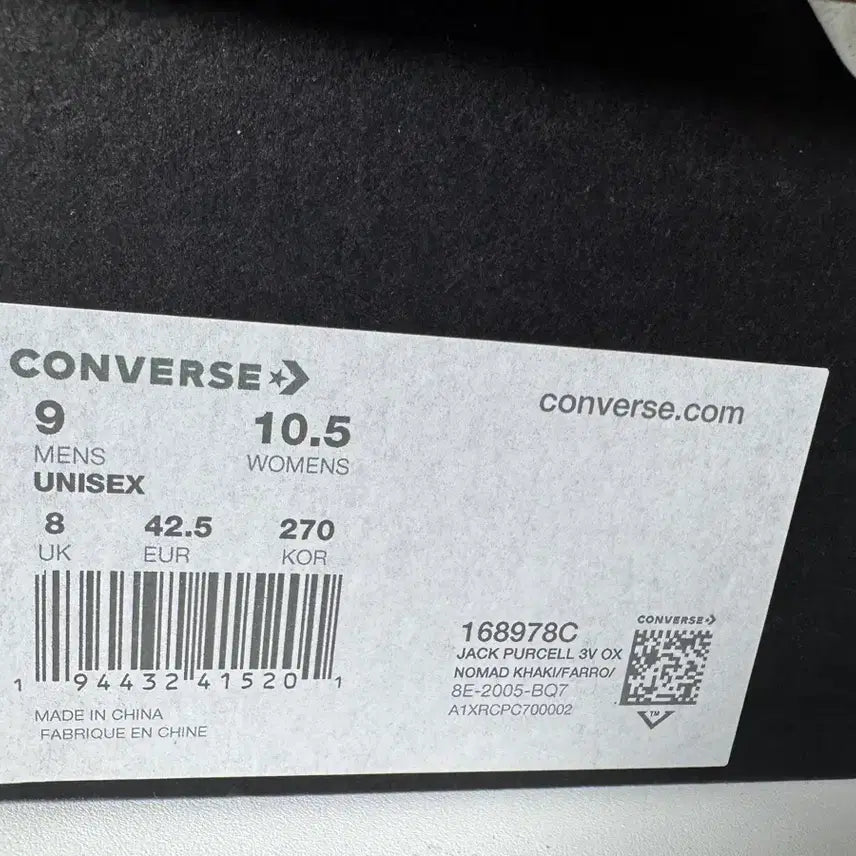 [SOLD OUT] 컨버스 270 2종