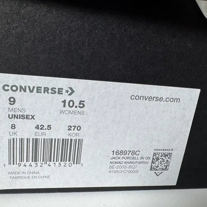 [SOLD OUT] 컨버스 270 2종
