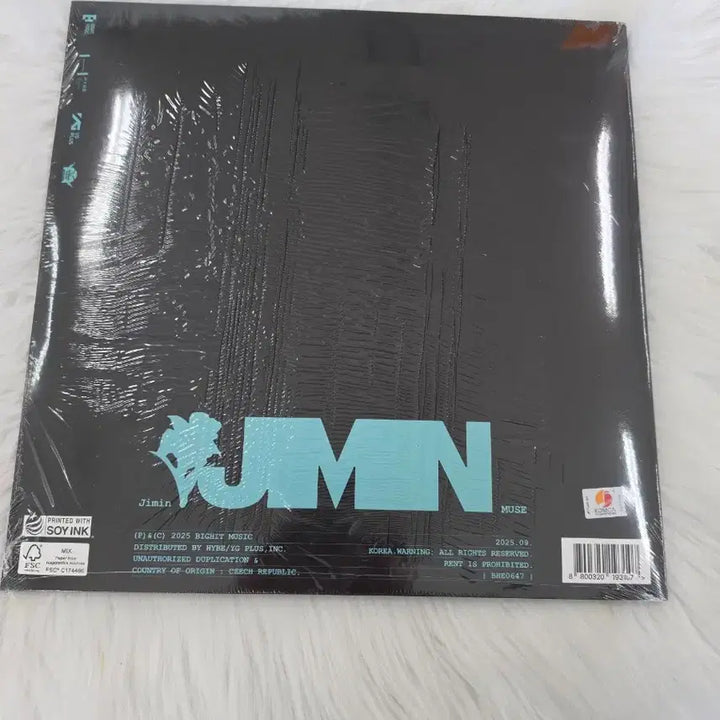 [BUNJANG] Jimin Muse LP Album (Unsealed) / 지민 Muse 뮤즈 LP 앨범 미개봉