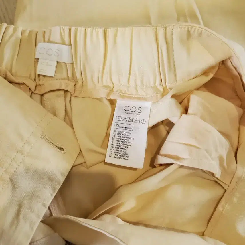 [BUNJANG] COS Cotton Blend Pants (Size 34) / 코스(COS) 배기 면바지 (34사이즈)