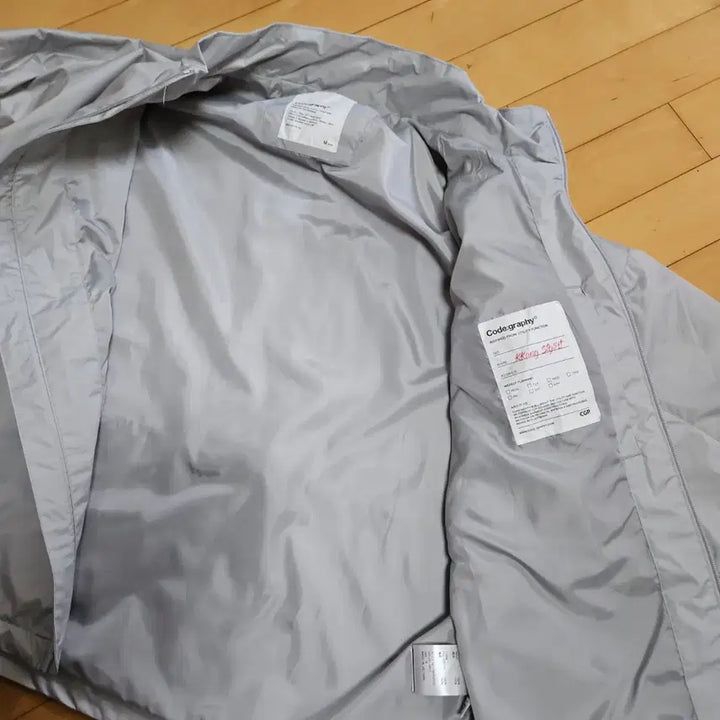 [SOLD OUT] 코드그라피 퍼텍스 바람막이 상하셋업 M