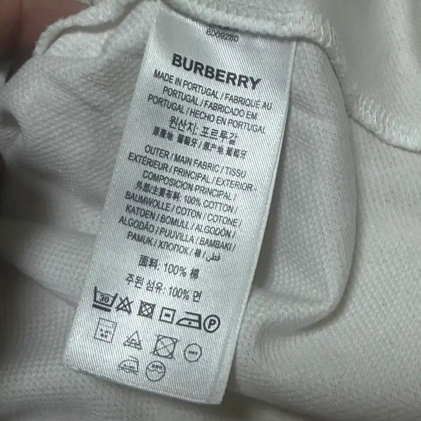 [BUNJANG] Burberry Embroidered Logo Polo Shirt / Burberry 버버리 자수 포인트 pk 카라넥 반팔 티셔츠 M