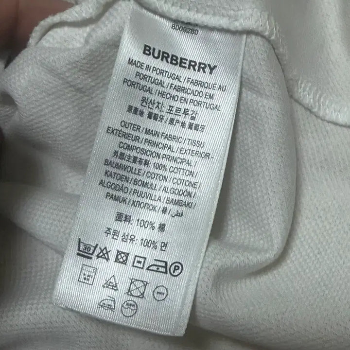[BUNJANG] Burberry Embroidered Logo Polo Shirt / Burberry 버버리 자수 포인트 pk 카라넥 반팔 티셔츠 M