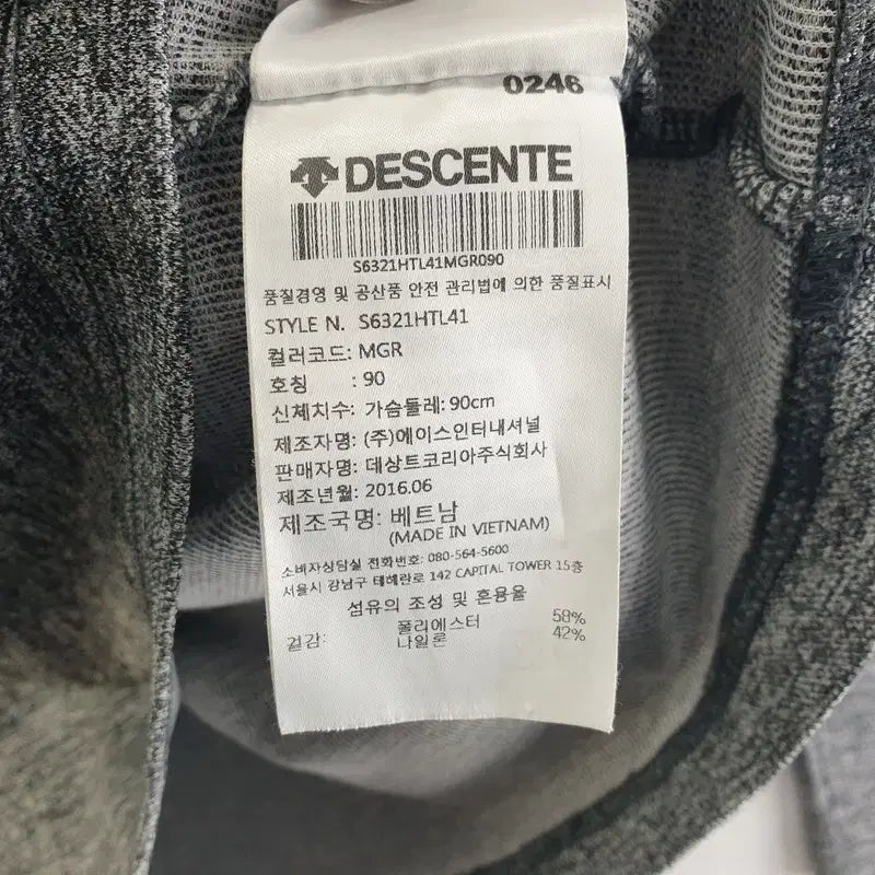 [BUNJANG] Descente Women&