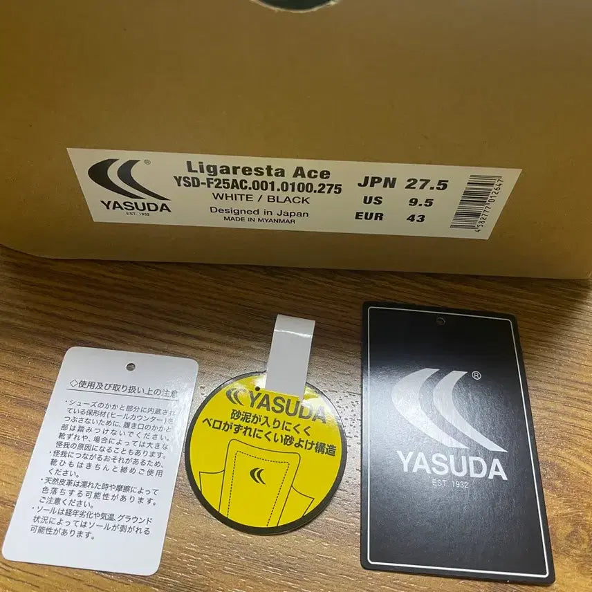 [BUNJANG] Yasuda Liga Resta AG Soccer Cleats / 야스다 리가레스타 ag 축구화 275~280mm