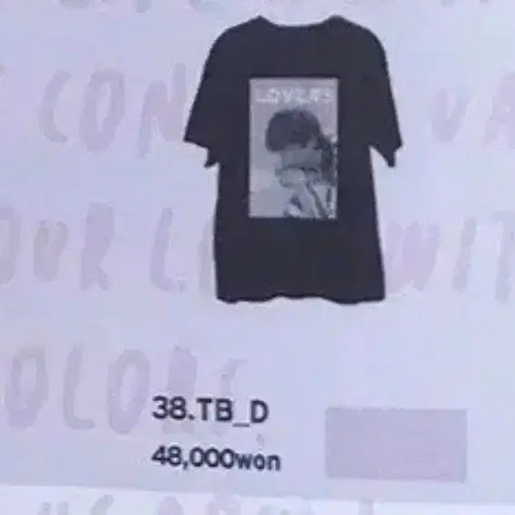 [BUNJANG] Park Hyo Shin LOVERS Black T-shirt / 박효신 검정 반팔 티셔츠 LOVERS