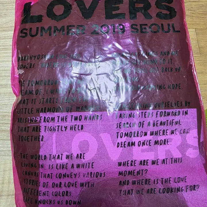 [BUNJANG] Park Hyo Shin LOVERS Black T-shirt / 박효신 검정 반팔 티셔츠 LOVERS