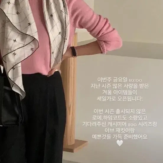 [BUNJANG] sie Cashmere 100% Cardigan Plum Pink / (새상품) 시에 sie 캐시미어 100% 가디건 플럼핑크
