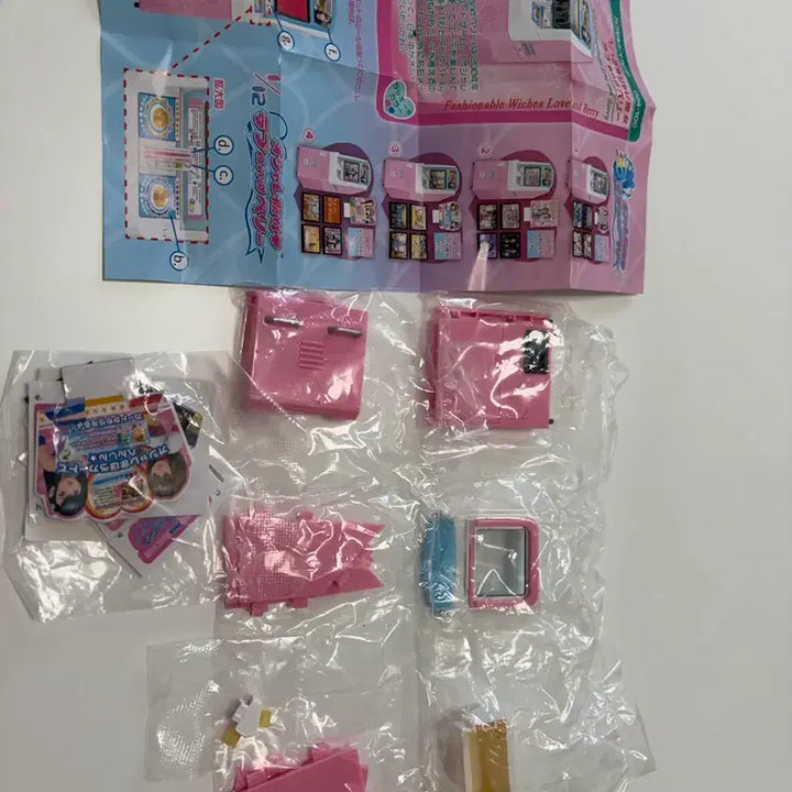 [BUNJANG] Oshare Majo Love and Berry Miniature Gacha Collection / 오샤레 마녀 러브 앤 베리 미니어처 가챠 판매