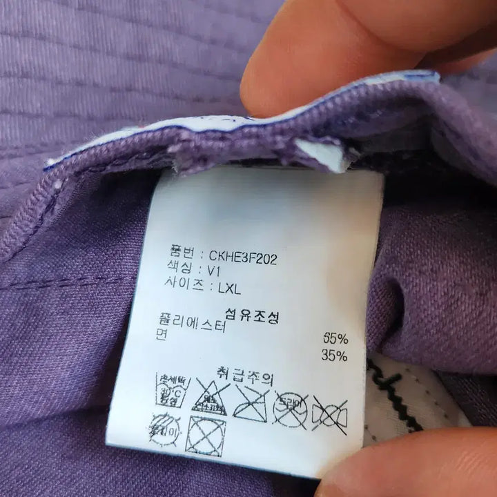 [BUNJANG] Champion Bucket Hat / 챔피온 버킷햇 모자 판매합니다.
