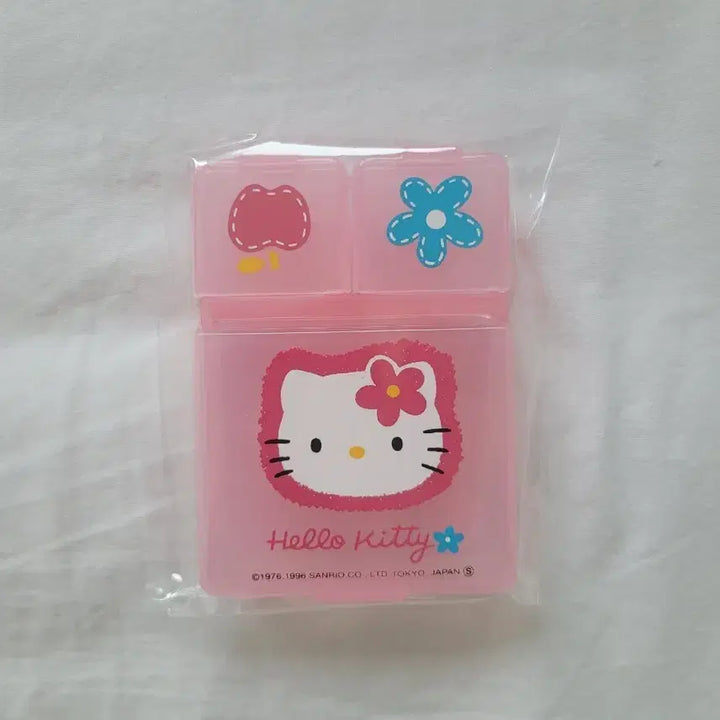 [BUNJANG] Vintage Hello Kitty Flower Pill Box Storage / 고전키티 꽃키티 약통 보관함