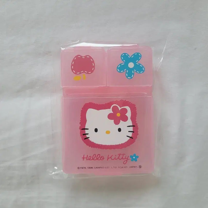 [BUNJANG] Vintage Hello Kitty Flower Pill Box Storage / 고전키티 꽃키티 약통 보관함