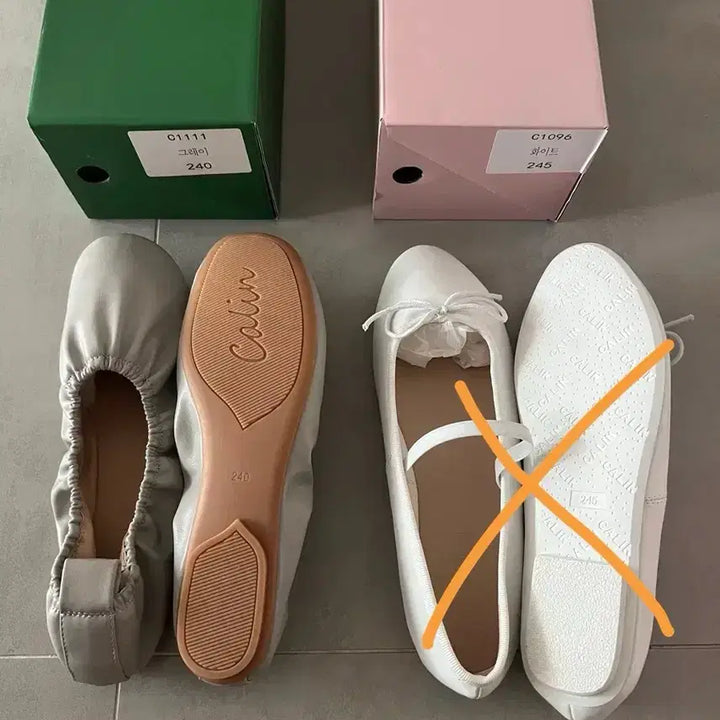 [SOLD OUT] 새상품) 꺌랑 깔량 플랫 리본 주름 240 245 250