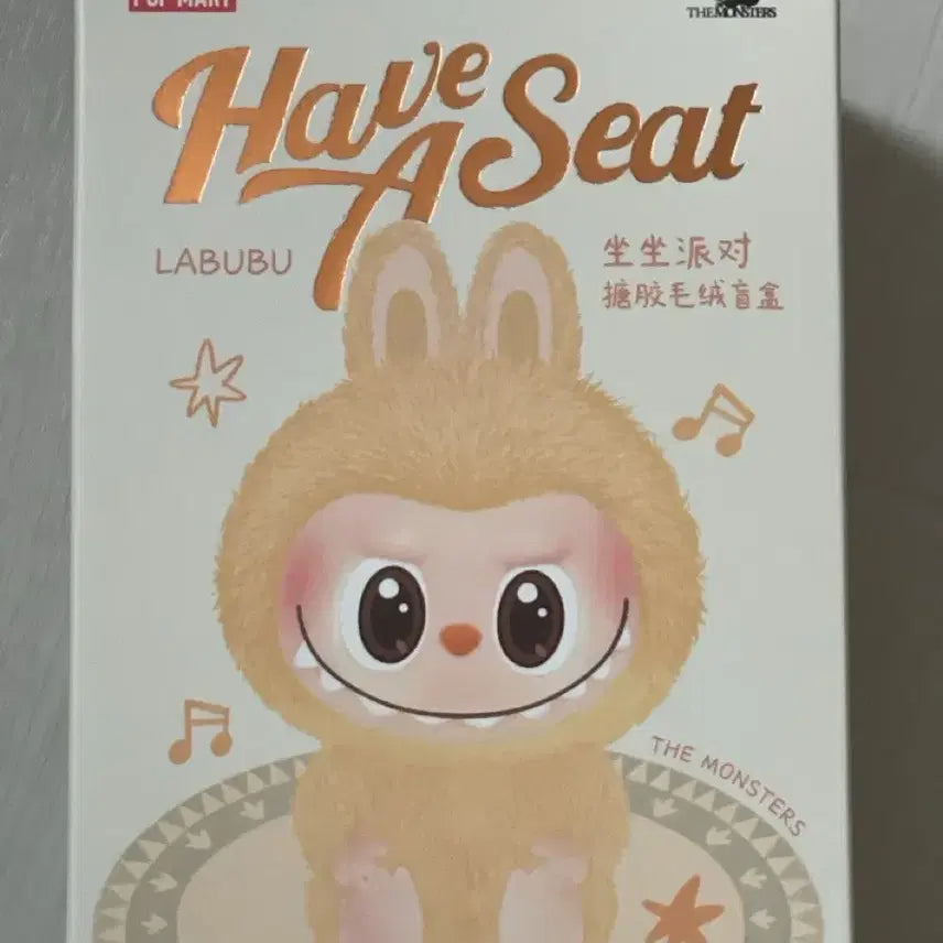 [BUNJANG] Pop Mart Nangnong Play Sealed Authentic Figure / 팝마트 나랑놀자 미개봉 정품