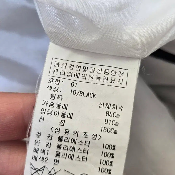 [BUNJANG] Olive Des Olive Check Pattern Navy 3/4 Sleeve Mini Dress / 올리브데올리브 체크 패턴 네이비 칠부 원피스 1 사이즈 85