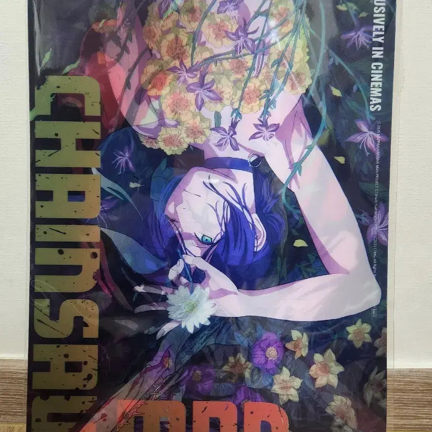 [SOLD OUT] 체인소맨 레제편 렌티큘러포스터 팝니다