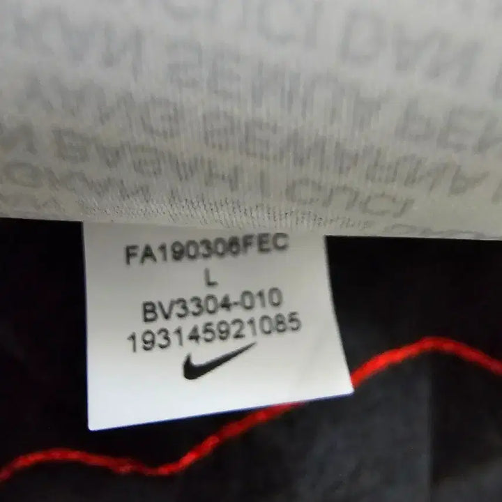 [BUNJANG] Nike Flex Crushed Woven Windbreaker L / 나이키 플렉스 크러쉬 우븐 바람막이 L