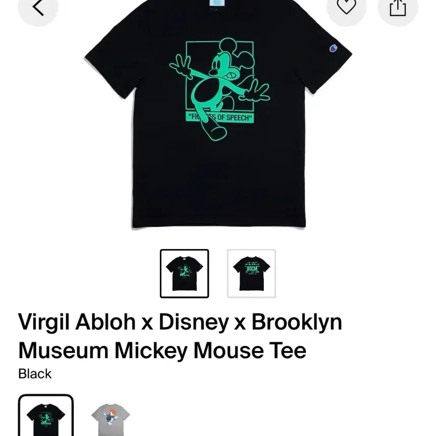 [BUNJANG] Virgil Abloh Disney Mickey Mouse T-Shirt / 버질아블로 디즈니 미키마우스 티셔츠