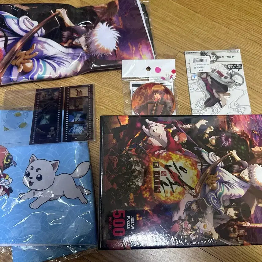 [BUNJANG] Gintama Bundle Set / 은혼 굿즈 일괄
