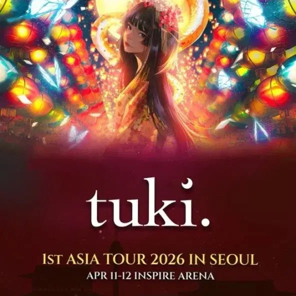 [SOLD OUT] tuki 츠키 내한 포스터