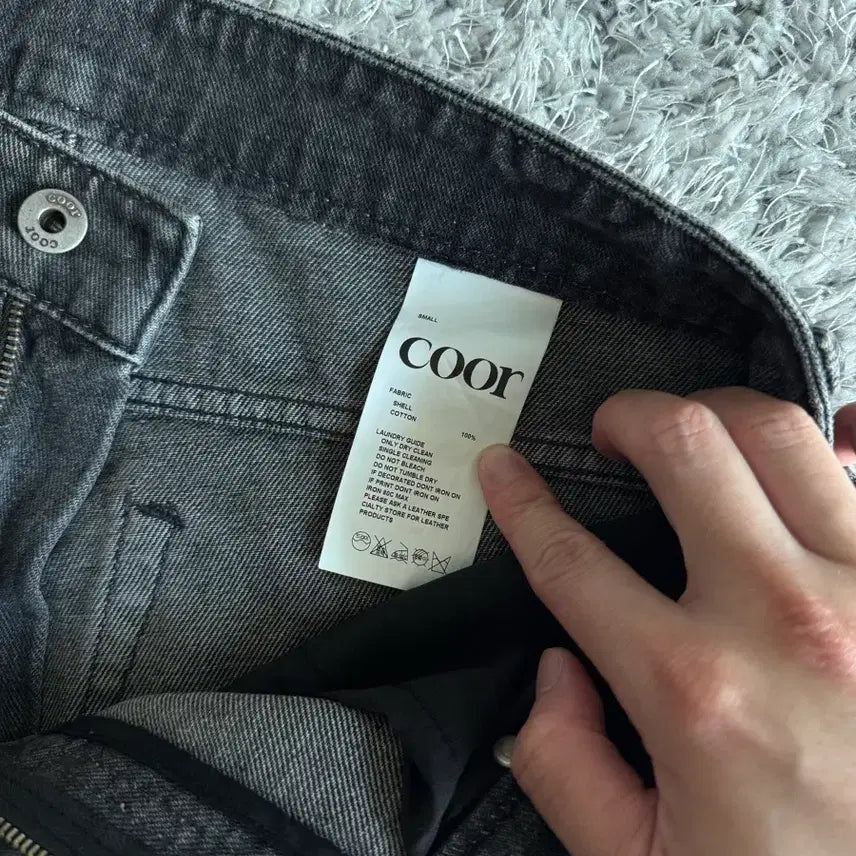 [BUNJANG] COER Dusty Embossed Washed Denim Pants Dusty Grey / 쿠어 더스티 엠보 워시드 데님 팬츠