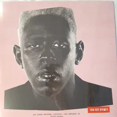 [BUNJANG] Tyler, The Creator IGOR (Sealed Vinyl LP) / [미개봉엘피] Tyler, The Creator IGOR