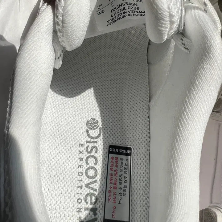 [BUNJANG] Discovery Breeze V2 Sneakers / 디스커버리 브리즈 V2 (250mm)