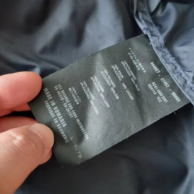 [BUNJANG] Prada Sport Navy Nylon Rider Windbreaker Jacket / 프라다 스포츠 네이비 나일론 라이더 구형 바람막이 자켓