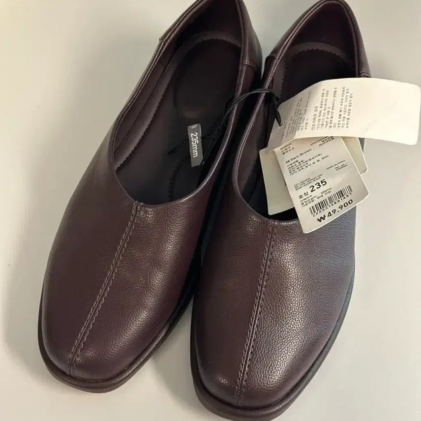 [SOLD OUT] (새상품) 유니클로C 스퀘어 플랫 슈즈 - 235Size