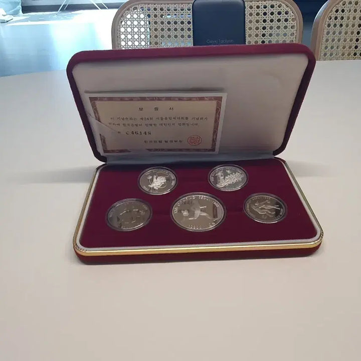 [BUNJANG] 1988 Seoul Olympics Commemorative Coin Set / 88 서울올림픽 기념주화 세트