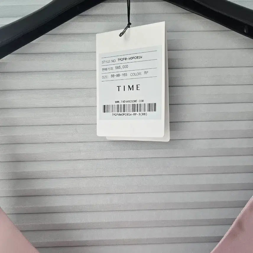[BUNJANG] TIME Pink Long Dress / 한섬 TIME   핑크  원피스