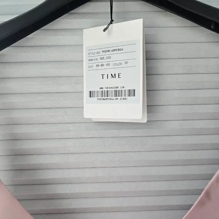 [BUNJANG] TIME Pink Long Dress / 한섬 TIME   핑크  원피스