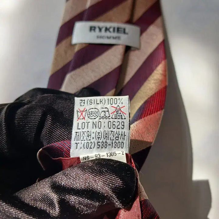 [BUNJANG] Sonia Rykiel Brown Burgundy Stripe Silk Tie / 소니아 리키엘 브라운 스트라이프 넥타이 9.5cm A+등급 E919
