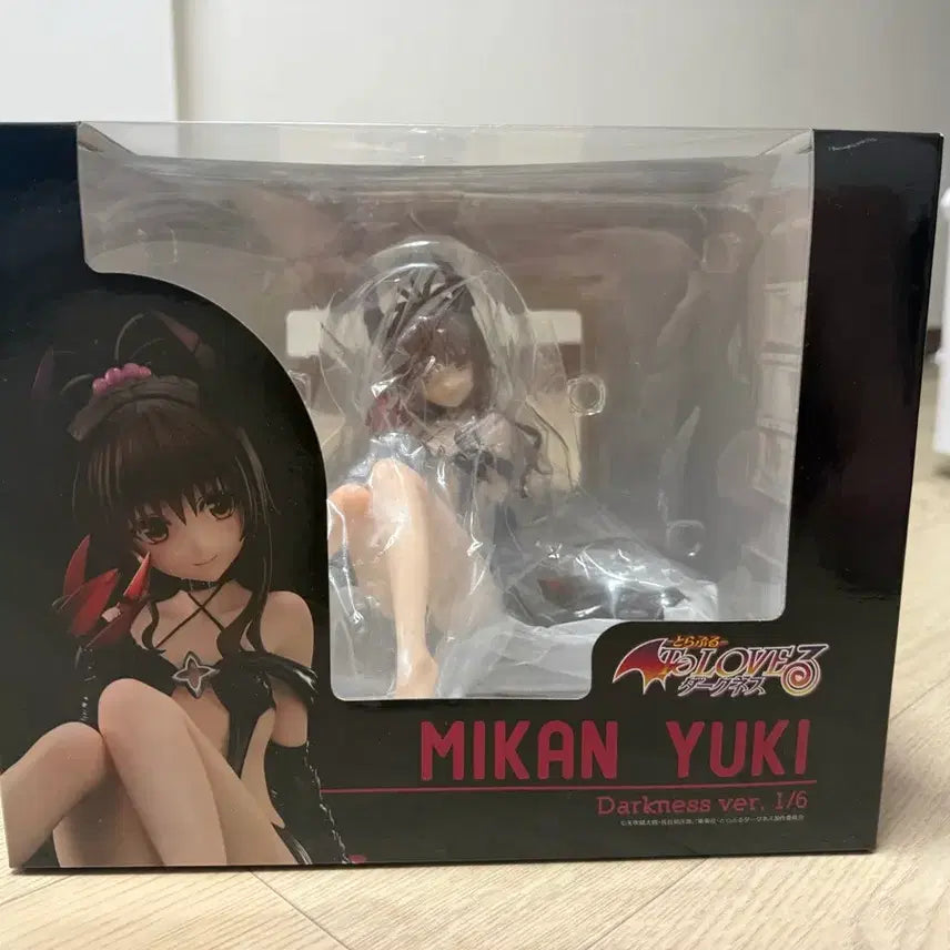 [BUNJANG] Union Creative Yūki Mikan Darkness Figure / [유니온크리에이티브][투 러브 트러블 다크니스] 유우키 미캉 다크니스