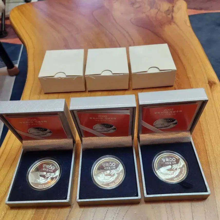 [BUNJANG] 2005 Liberation 60th Anniversary Commemorative Coin (Silver) / 2005 광복 60주년 기념주화