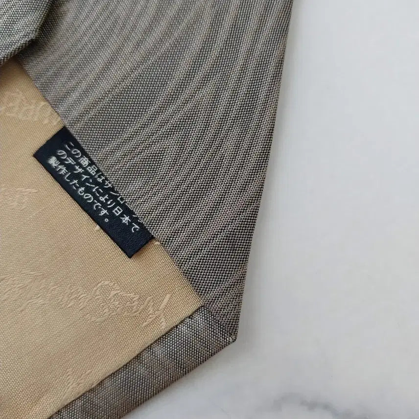 [BUNJANG] Yves Saint Laurent Silk Tie - Beige 8.4cm / 입생로랑 실크 베이지 넥타이 8.4cm A~B등급 K2499