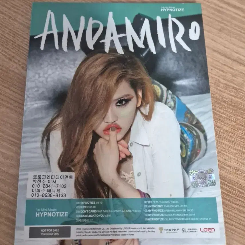 [BUNJANG] Andamiro HYPNOTIZE Album Signed / 안다미로 Andamiro HYPNOTIZE 앨범 친필 싸인