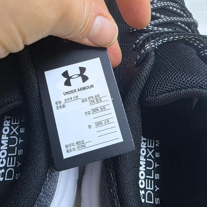 [BUNJANG] Under Armour Men&