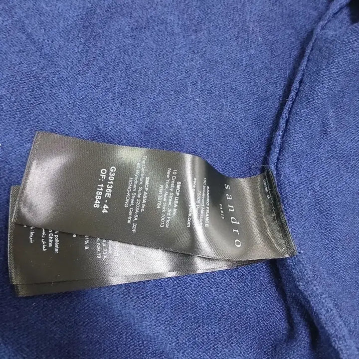 [SOLD OUT] 산드로 네이비 진주 가디건 1사이즈 (새상품 컨디션)