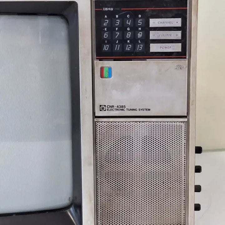 [BUNJANG] Goldstar CNR-4385 Vintage Television / 근대사 수집 자료 옛날 민속품 금성 골드스타 티비 87년
